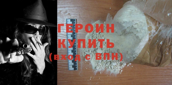 MDMA Premium VHQ Бугульма